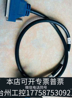 台州设备NI SH37F-SH37M-1 /188841B-1 NI