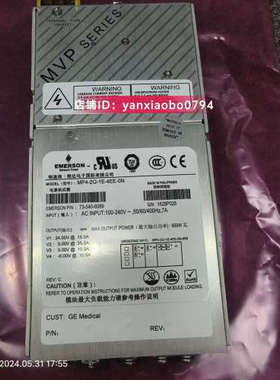 台州设备电源MP4-2Q-1E-4EE-0N  73-540-608