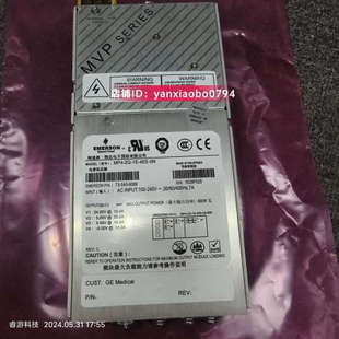 4EE 608 台州设备电源MP4 540