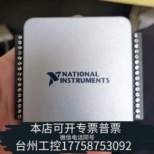 台州设备NI USB-6001 ， 2020-2021