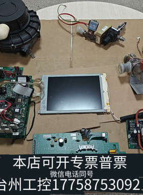 美伦机械伟康Bipap Vision 过滤器 传感器 涡轮