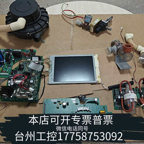 美伦机械伟康Bipap Vision 过滤器 传感器 涡轮