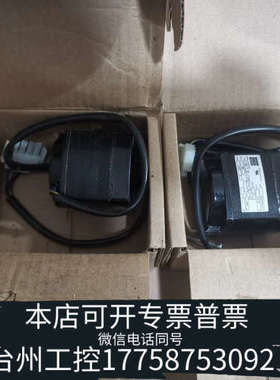 台州设备热电赛默飞48i电机101427-00，带原.