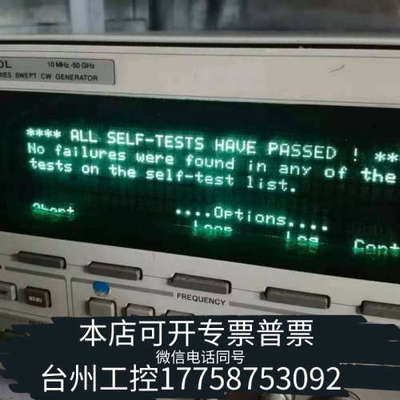 台州设备转让83650L信号源50G信号源，型号A