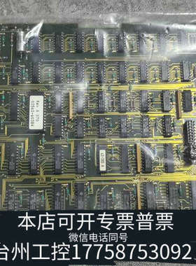 台州设备HP3562A      型号03562-66508，原