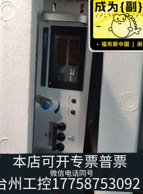台州设备Canpure坎普尔直流稳压电源CB-500，380V输