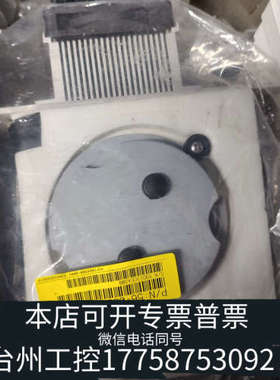 台州设备57-009871热电赛默飞 1405  冷堆 ，比