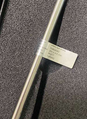 台州设备Alltima Amino氨基色谱柱88217，氨基键合硅胶