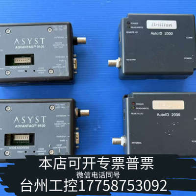 台州设备！ASYST ATR9100和Brillian Au