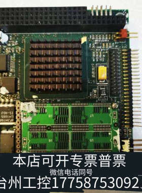 台州设备AMPRO 3351575B 工控主板 825164