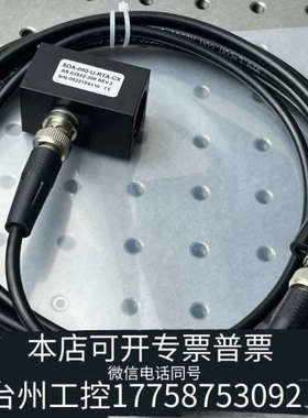 台州设备Labsphere蓝菲光学 SDA-050-U-RTA-CX