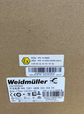 台州设备魏德米勒电源 2467000000  PRO TOP1 48