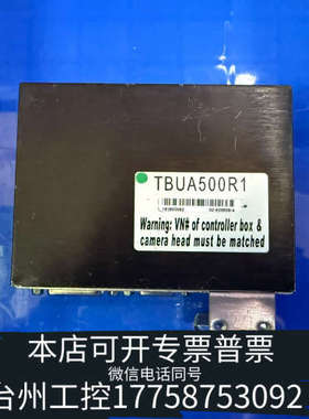 台州设备ASM固晶机镜头控制盒02-E28809/A驱动器