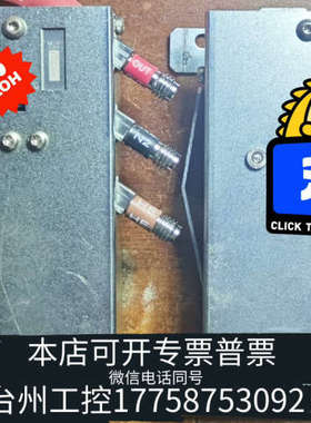 美伦机械G3450-60457 60457 碰撞池EPC HE