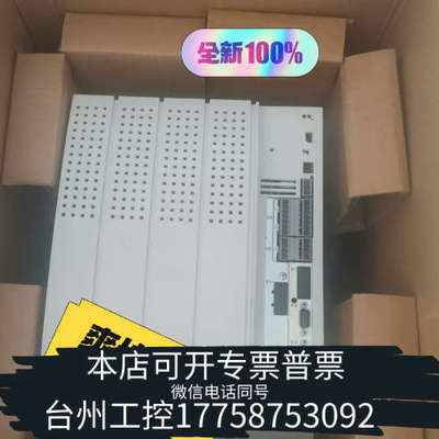 台州设备EVF9326-EV EVF9327-EV EVF9328-