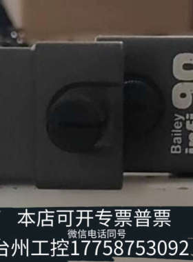 台州设备ABB  IMCIS02和INNPM01