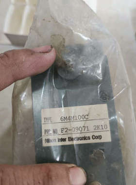 台州设备船用模块6M4M100C