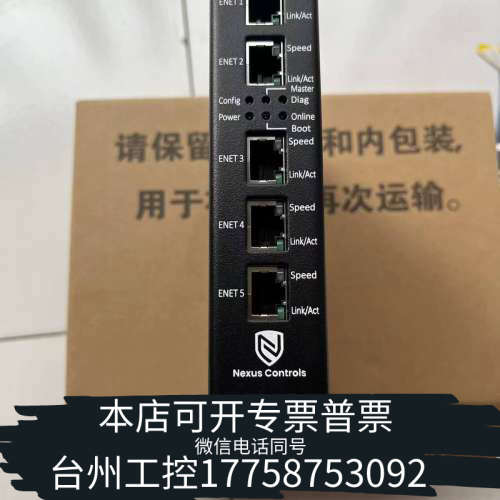 台州设备OC6000e各种卡件++mai50+mai51+++mpu