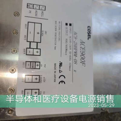 台州设备科索电源  ACE900F  AC9-2HHPWM-08