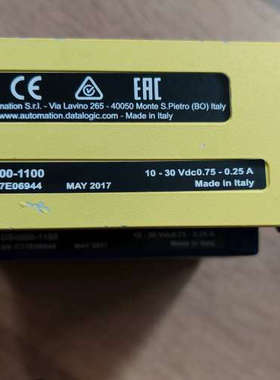 台州设备DS4800-1100！！！