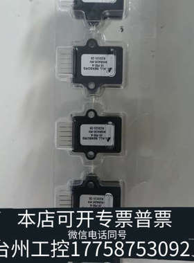 台州设备赛默飞热电 42i 43i 48i 49i 101023-0