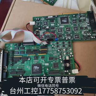 DFGII 2008 30026 CORP 台州设备VISTECH