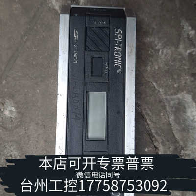 台州设备SPI-PRO3600电子水平仪，，