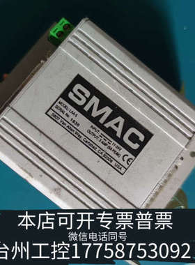 台州设备SMAC音圈电机驱动器LAC-1587，8新