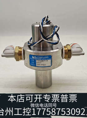 美伦机械议价AUTOFLOW流量开关 FS5108CV-8