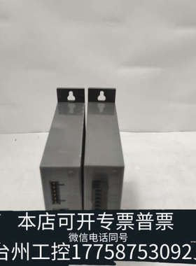 台州设备1769-L32E    1786-RPA   1783-E