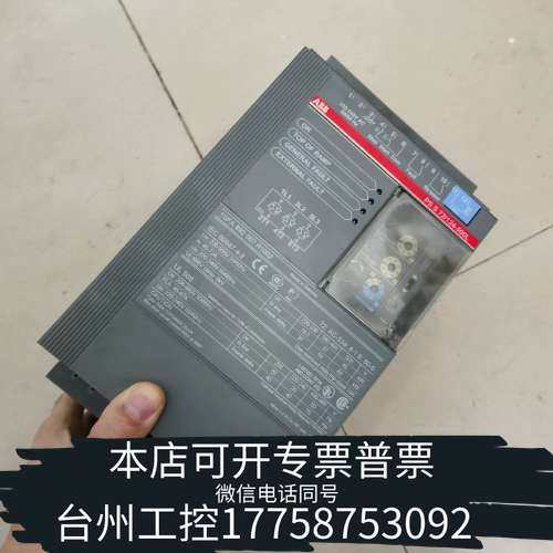 ABB 软起动器 PSS 72/124-500L，