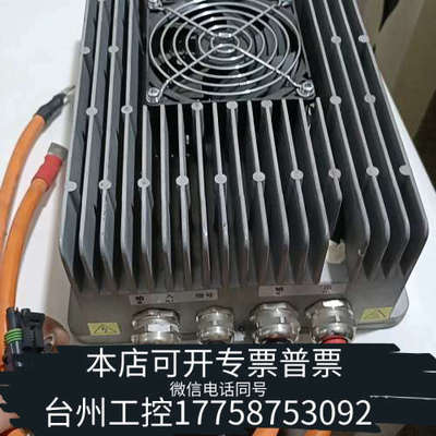 台州设备精创Elitech DCDC电源变换器，型号DDF3K27-