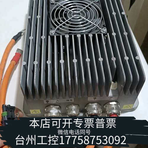 台州设备精创Elitech DCDC电源变换器，型号DDF3K27-
