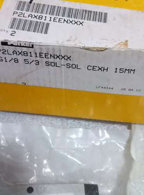台州设备Parker P2LAX811EENXXX