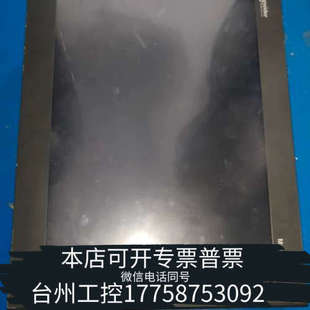 台州设备触摸屏XBTGT7340 XBTORT7340