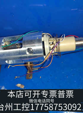 台州设备AB API4000三重四级杆，液质，质谱仪 AB API4