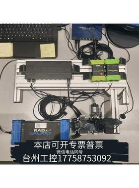 美伦收intrepidcs英特佩斯 ValueCAN 4工具议价