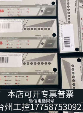 台州设备ABB CS31 ICSM06A6