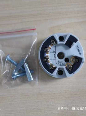 台州设备E+H TMT187-A41FIA