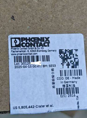 台州设备2700974 ILC 151 ETH控制器