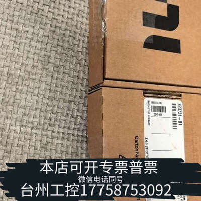 台州设备NI 9203 PN：783731-01