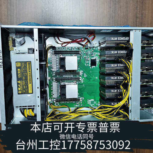 台州设备aleo太空竞赛提前到7月1日，头矿中头矿。错过了filc