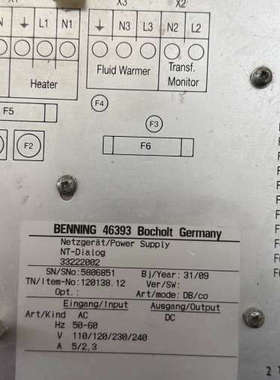 台州设备BENNING 46393贝朗血液透析机NT-DIALOG3