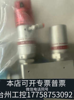 台州设备lam 766-077821-103