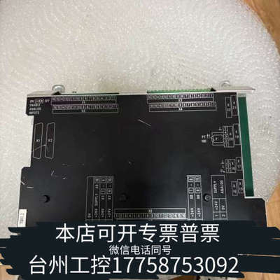 台州设备海德汉I/O PL405B   I/O PLB510，实