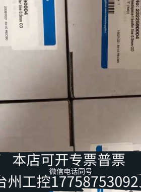 台州设备顶空进样针，型号2322590004售价1500和23