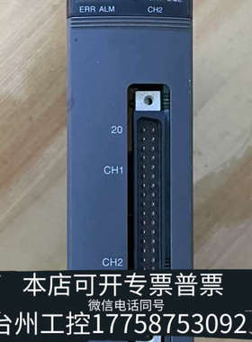 台州设备PLC模块 NP1F-HC2 ，。