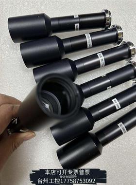 美伦SPO远心镜头，放大倍率0.75，支持2/3靶面相机，议价