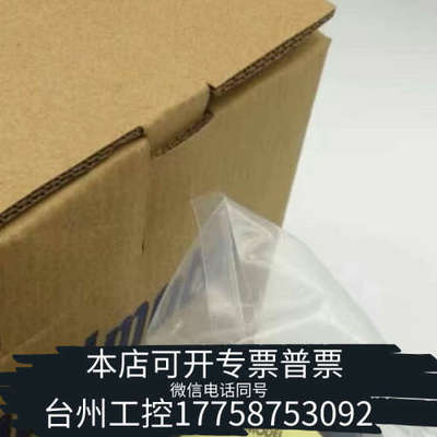 台州设备东方电机ARM66AC  ARM46AC/AK/BC/SAK