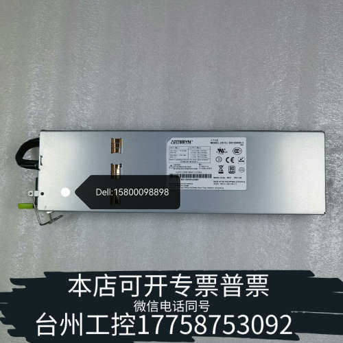 台州设备 ARTESYN DS1200HE-3-402  1